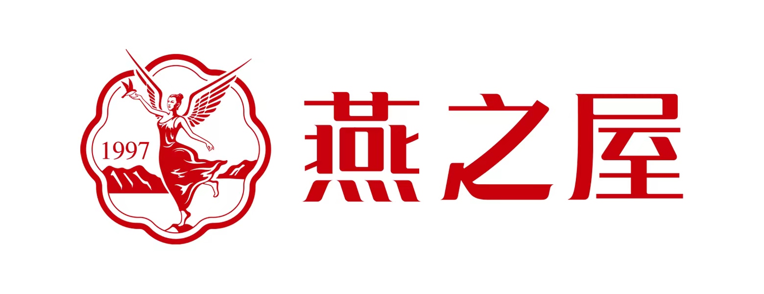 燕之屋官網，吃燕窩，就選燕之屋